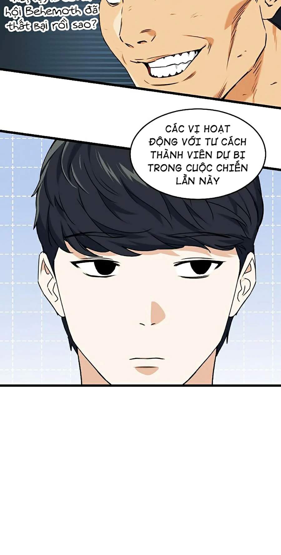 Bố Tôi Quá Mạnh Chapter 56 - Trang 2