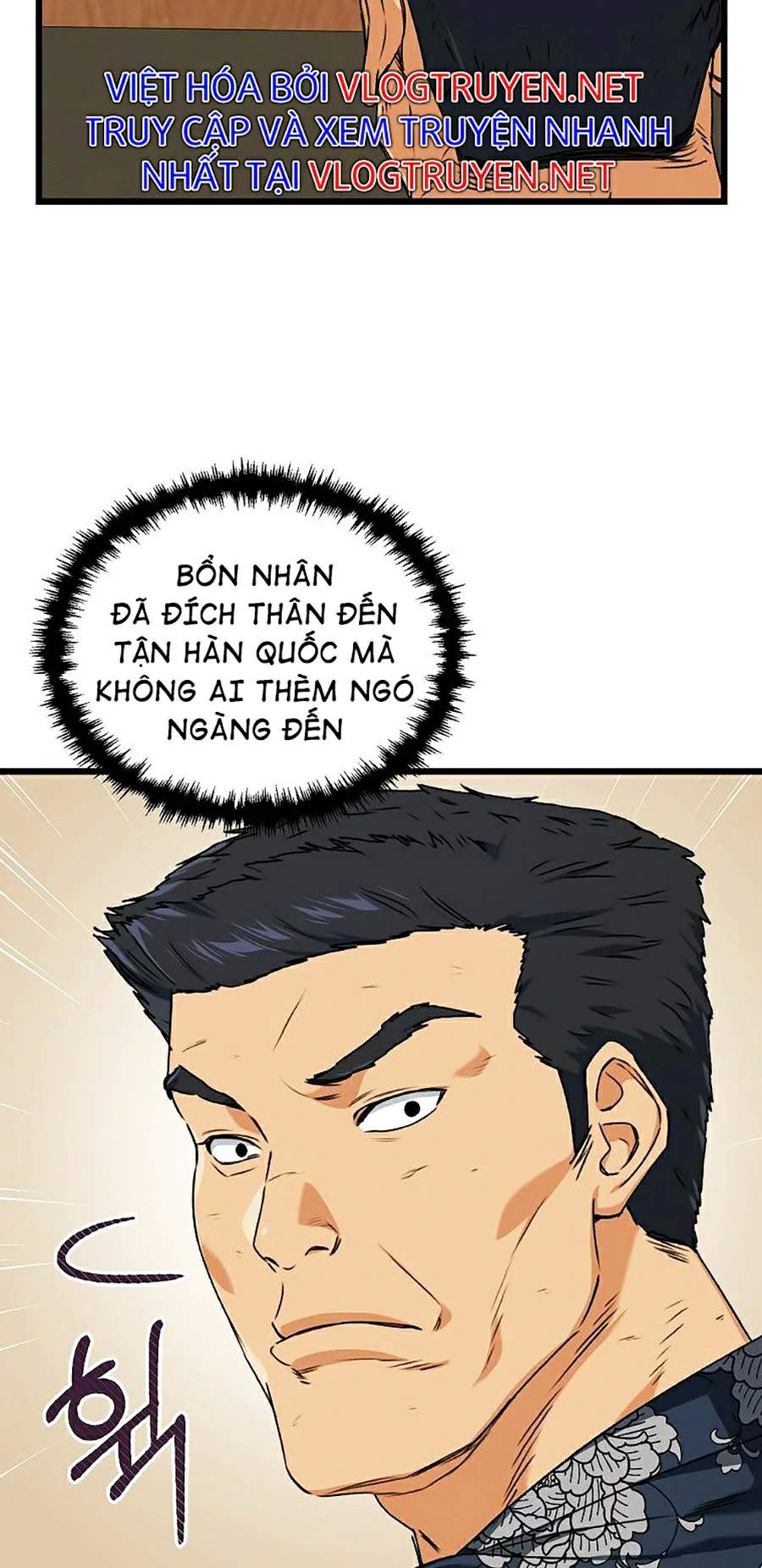 Bố Tôi Quá Mạnh Chapter 56 - Trang 2