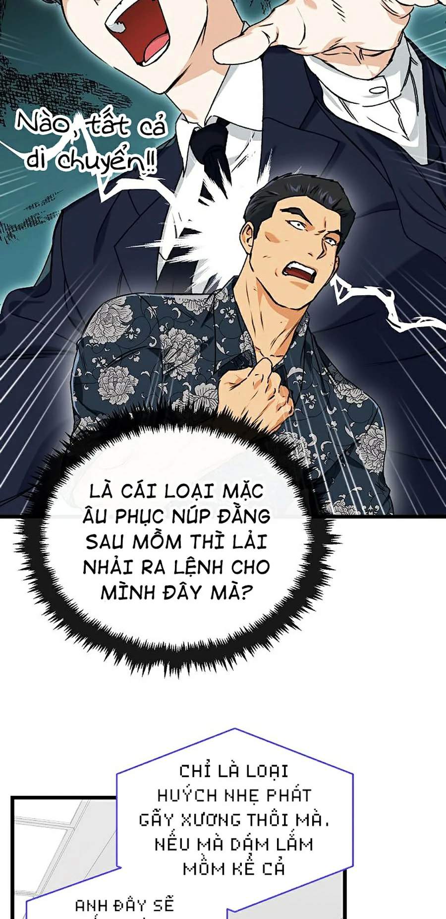 Bố Tôi Quá Mạnh Chapter 56 - Trang 2