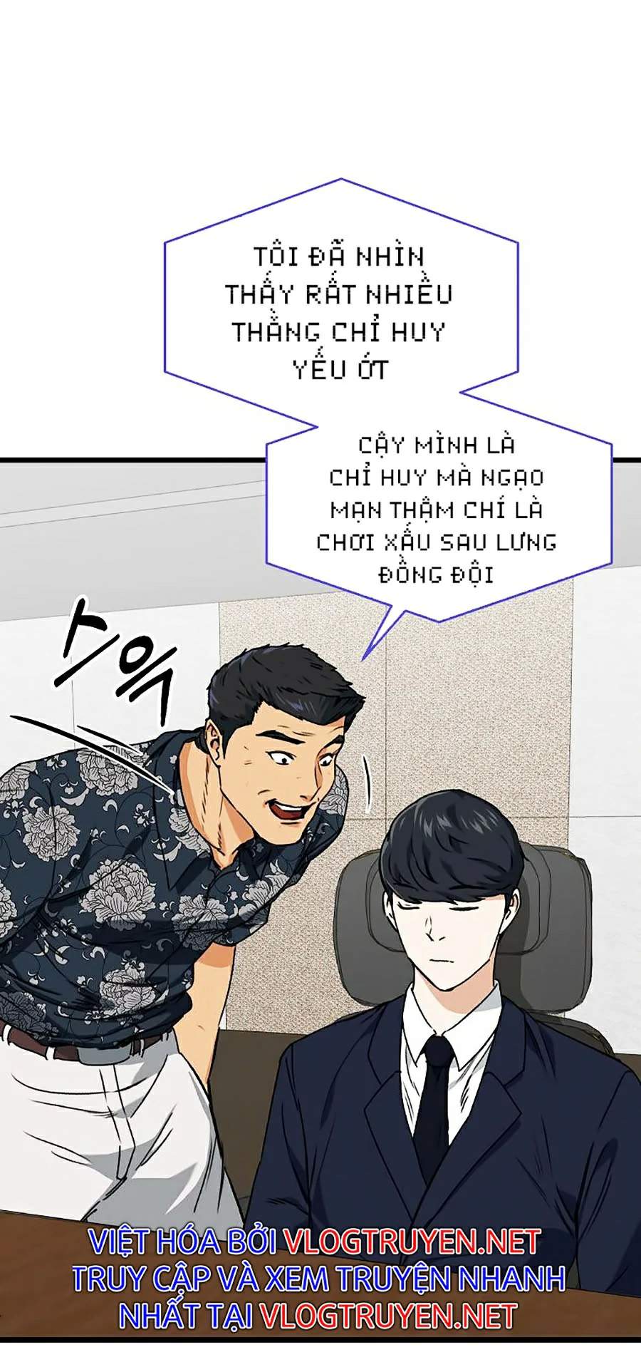 Bố Tôi Quá Mạnh Chapter 56 - Trang 2