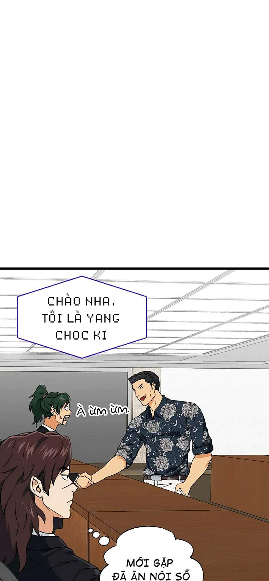 Bố Tôi Quá Mạnh Chapter 56 - Trang 2