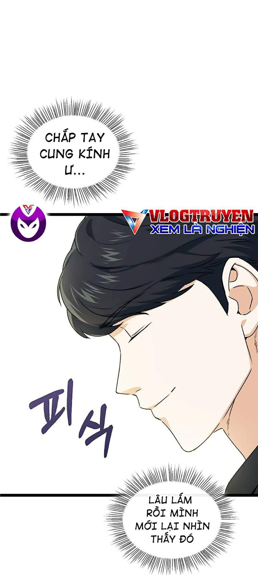 Bố Tôi Quá Mạnh Chapter 55 - Trang 2