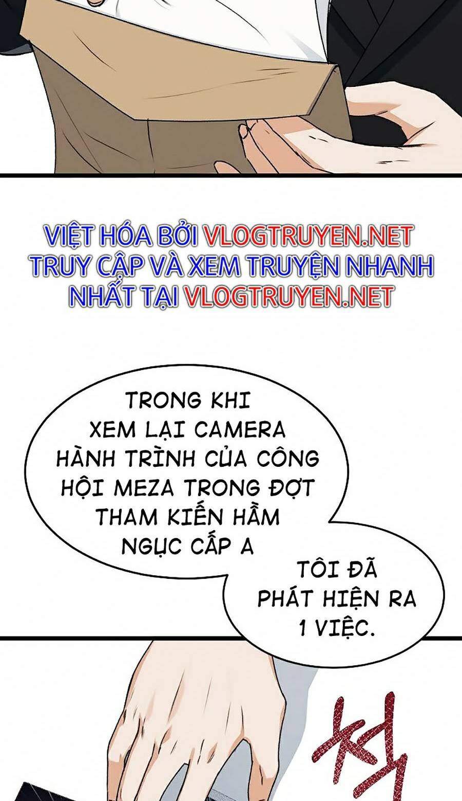 Bố Tôi Quá Mạnh Chapter 55 - Trang 2