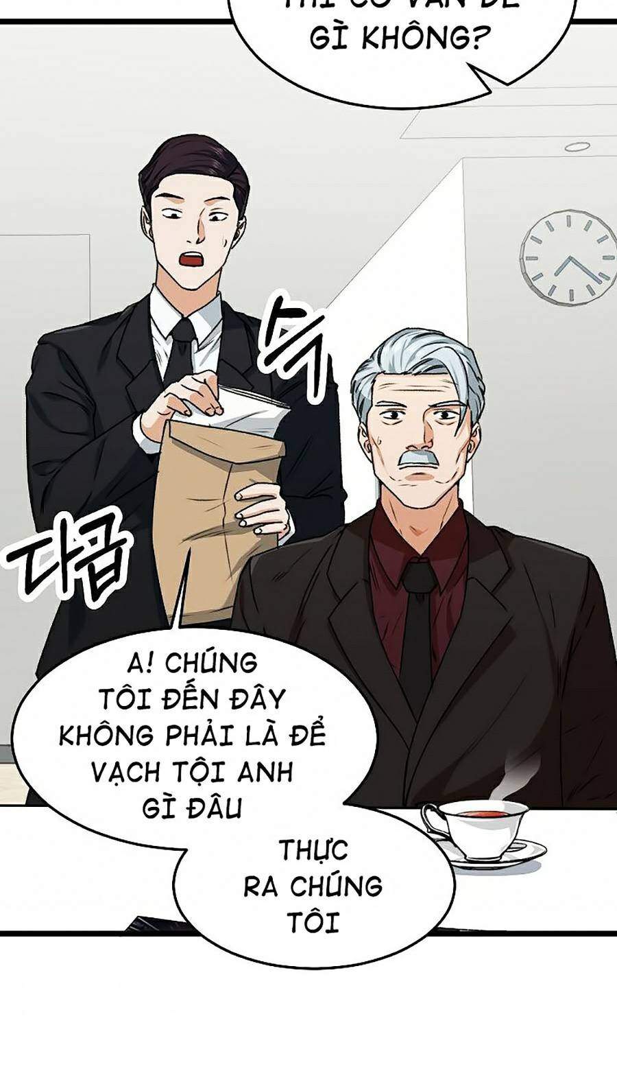 Bố Tôi Quá Mạnh Chapter 55 - Trang 2