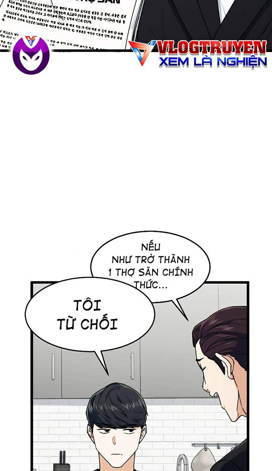 Bố Tôi Quá Mạnh Chapter 55 - Trang 2