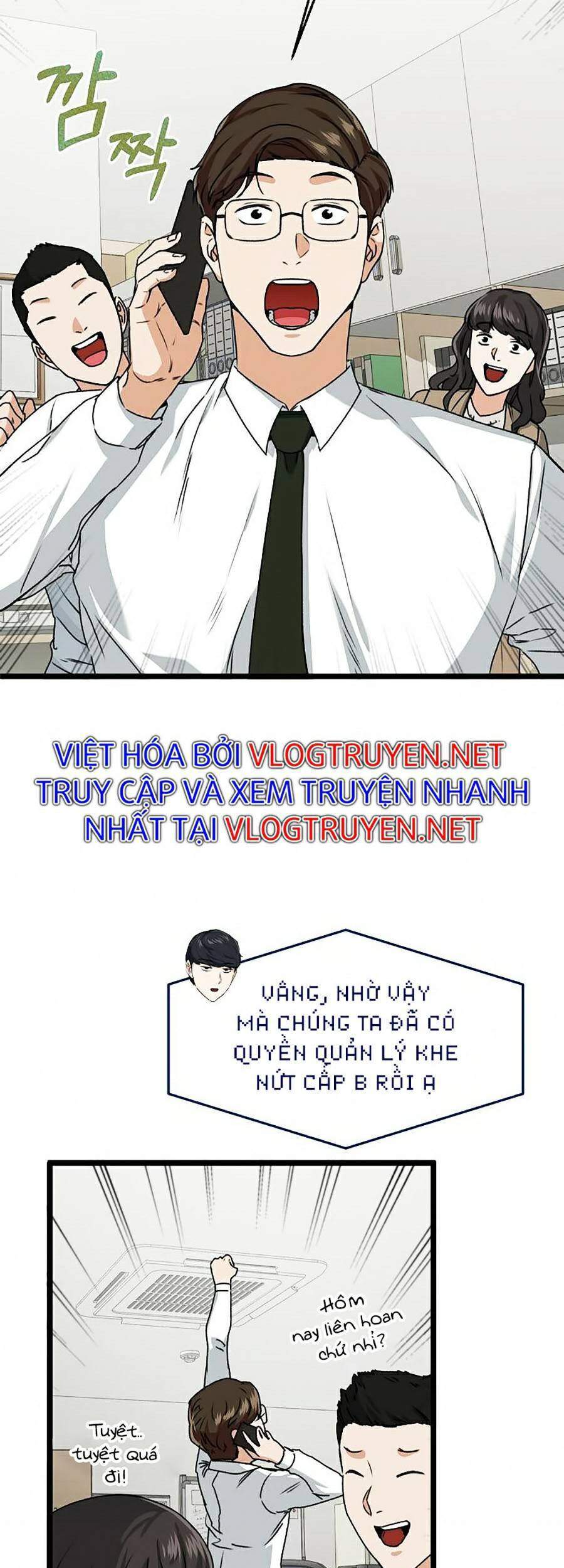 Bố Tôi Quá Mạnh Chapter 55 - Trang 2