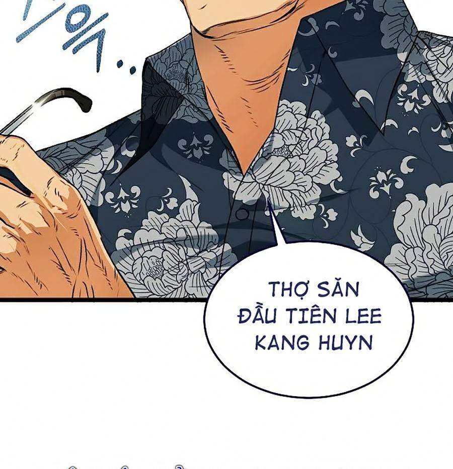 Bố Tôi Quá Mạnh Chapter 55 - Trang 2