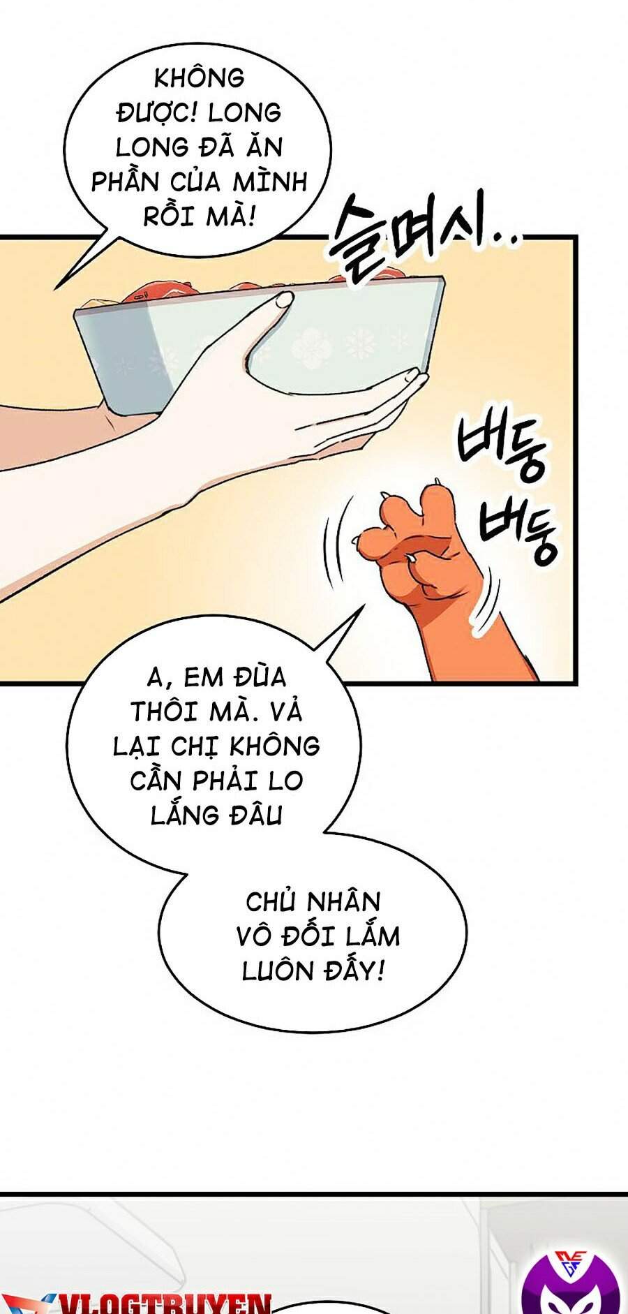 Bố Tôi Quá Mạnh Chapter 53 - Trang 2