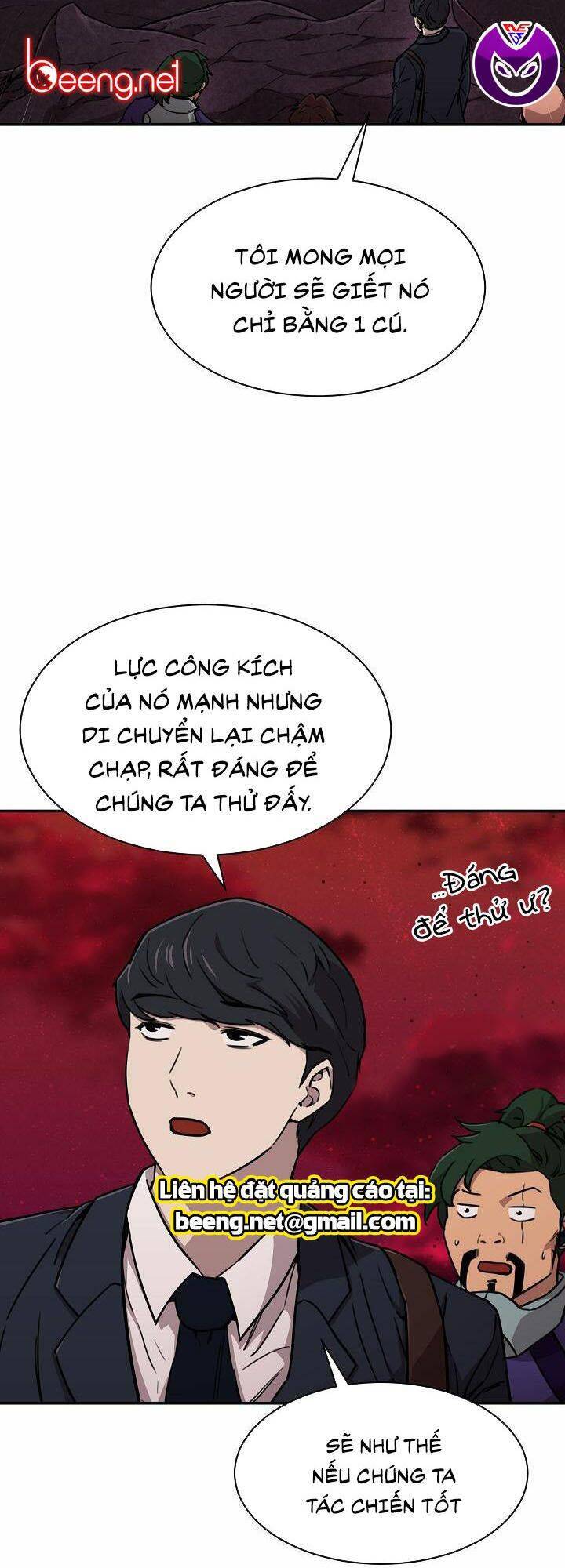 Bố Tôi Quá Mạnh Chapter 51 - Trang 2