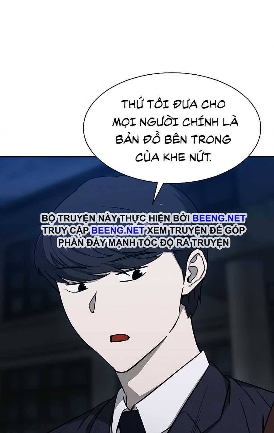 Bố Tôi Quá Mạnh Chapter 50 - Trang 2