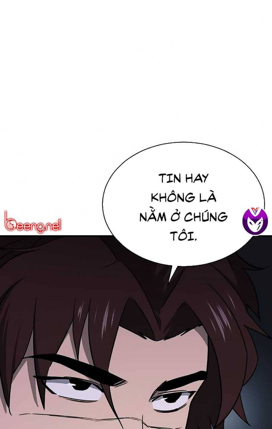 Bố Tôi Quá Mạnh Chapter 50 - Trang 2