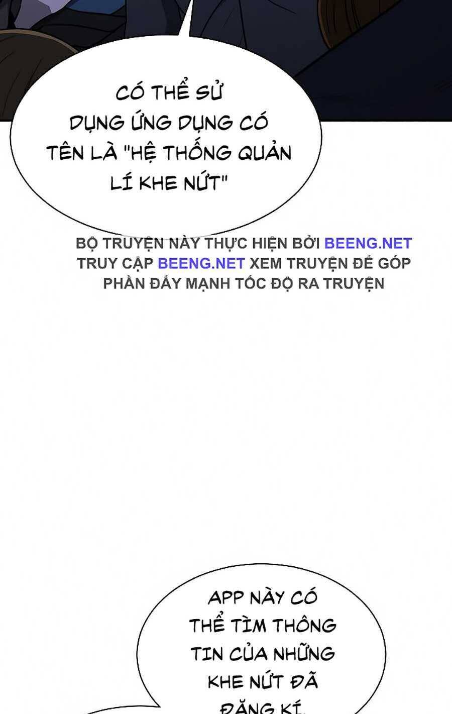 Bố Tôi Quá Mạnh Chapter 50 - Trang 2