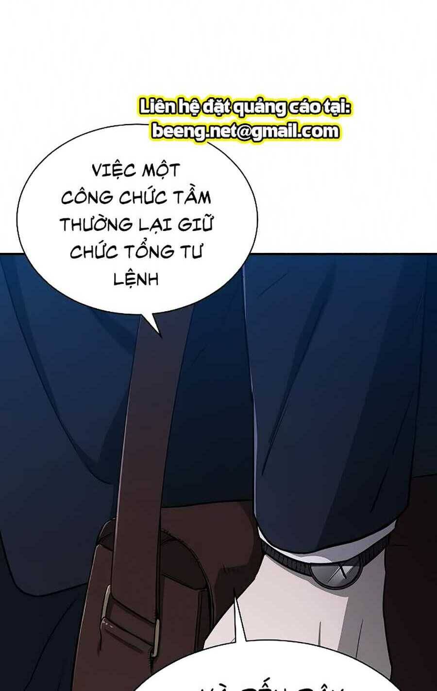 Bố Tôi Quá Mạnh Chapter 50 - Trang 2