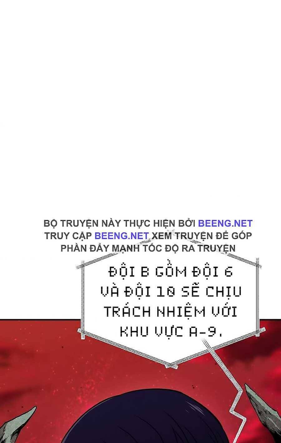 Bố Tôi Quá Mạnh Chapter 50 - Trang 2