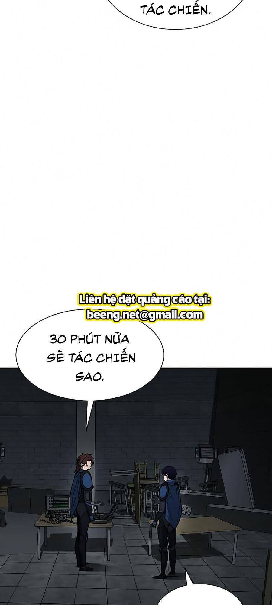 Bố Tôi Quá Mạnh Chapter 49 - Trang 2