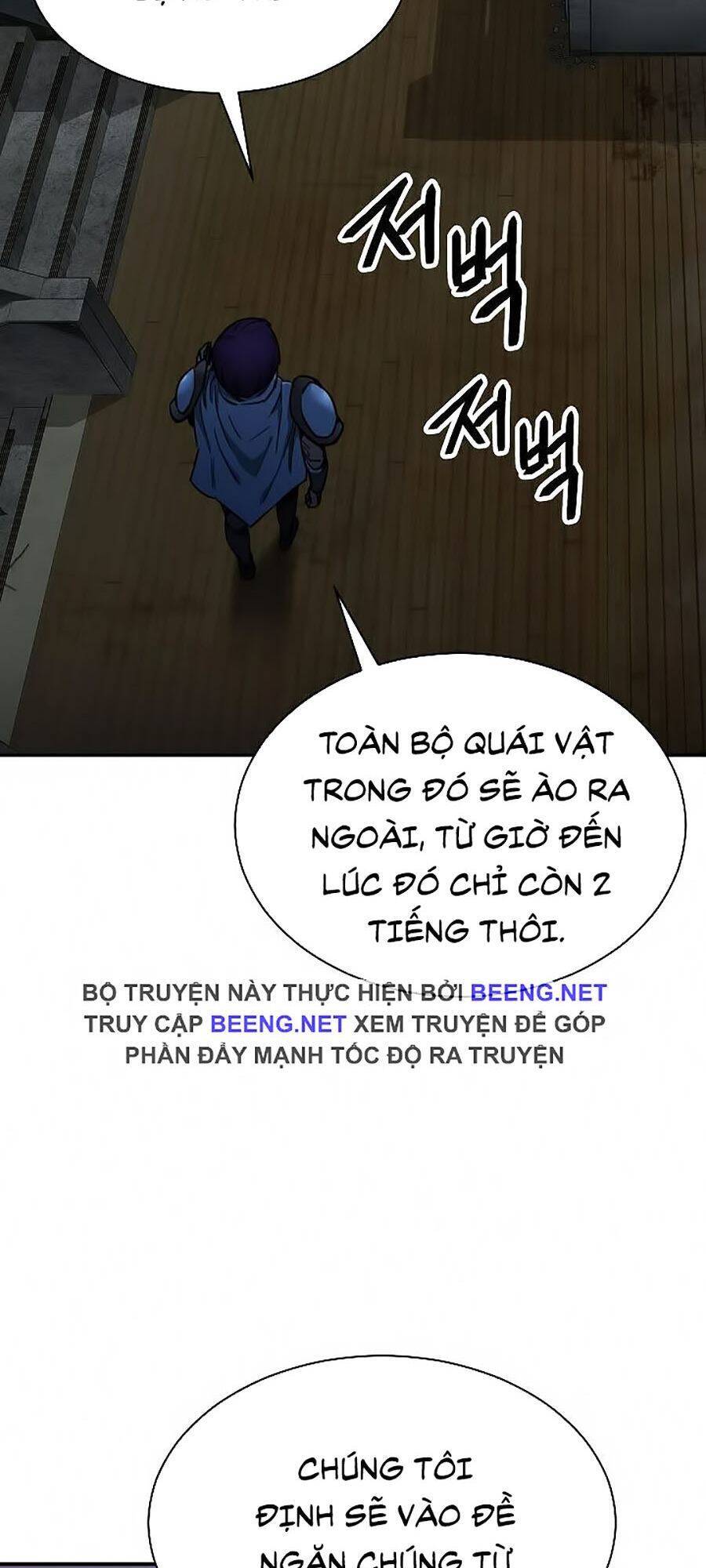 Bố Tôi Quá Mạnh Chapter 48 - Trang 2