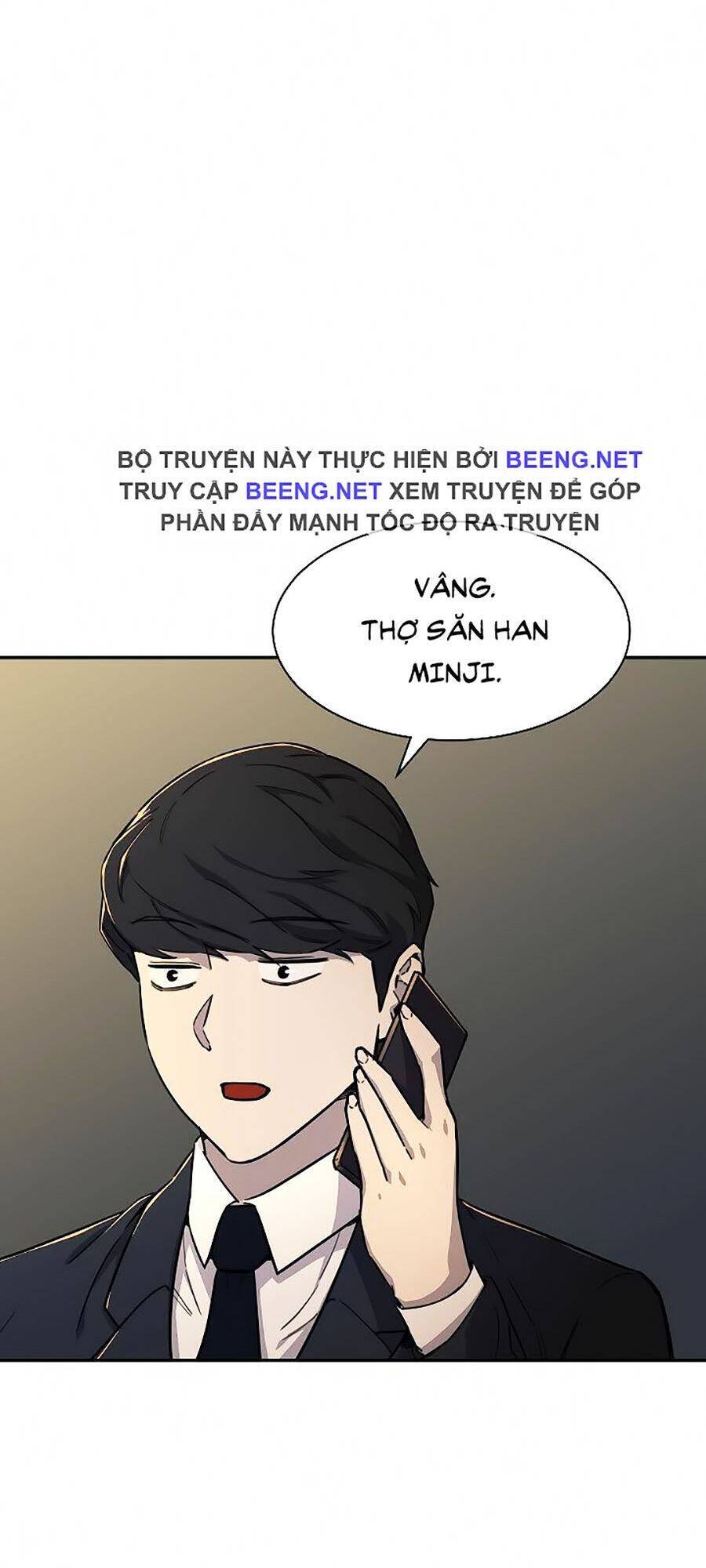 Bố Tôi Quá Mạnh Chapter 48 - Trang 2