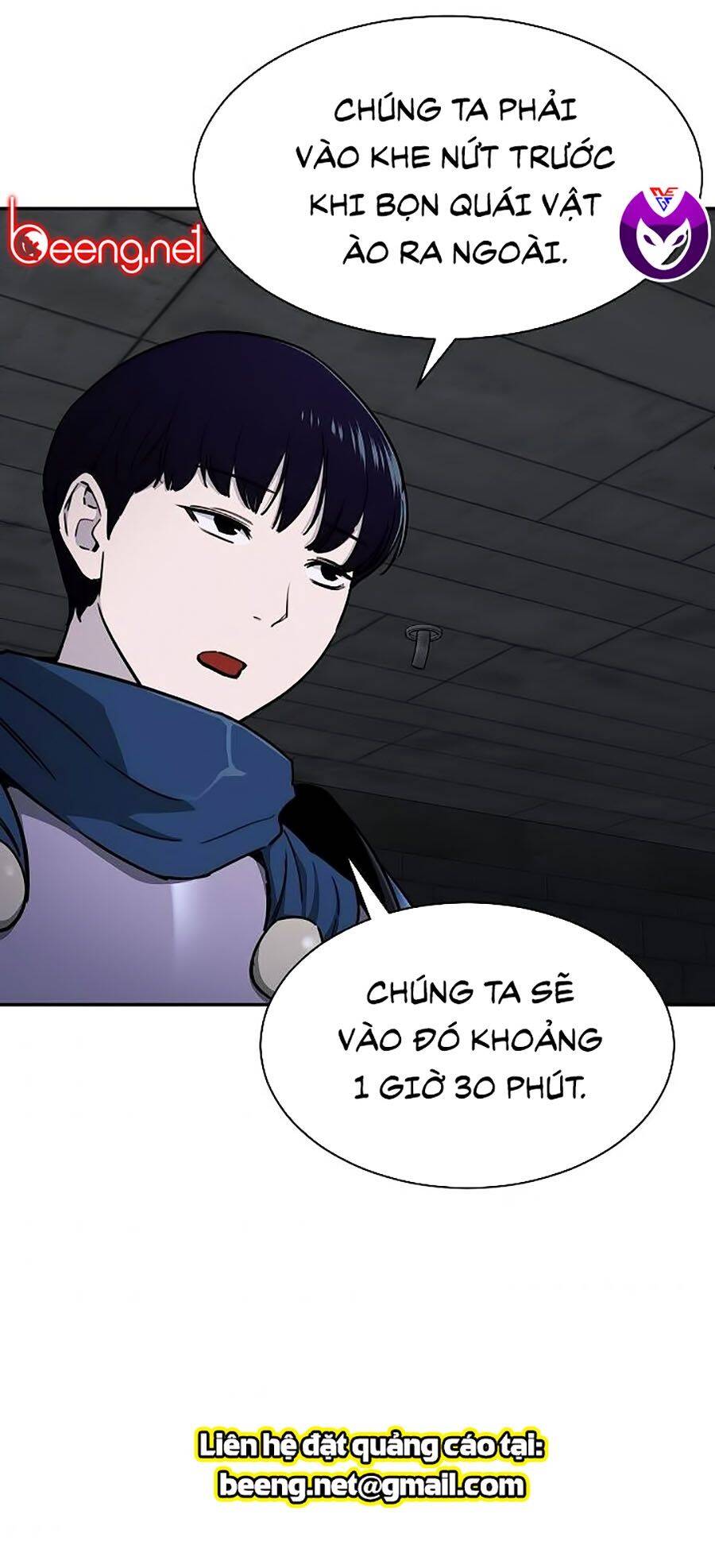 Bố Tôi Quá Mạnh Chapter 48 - Trang 2