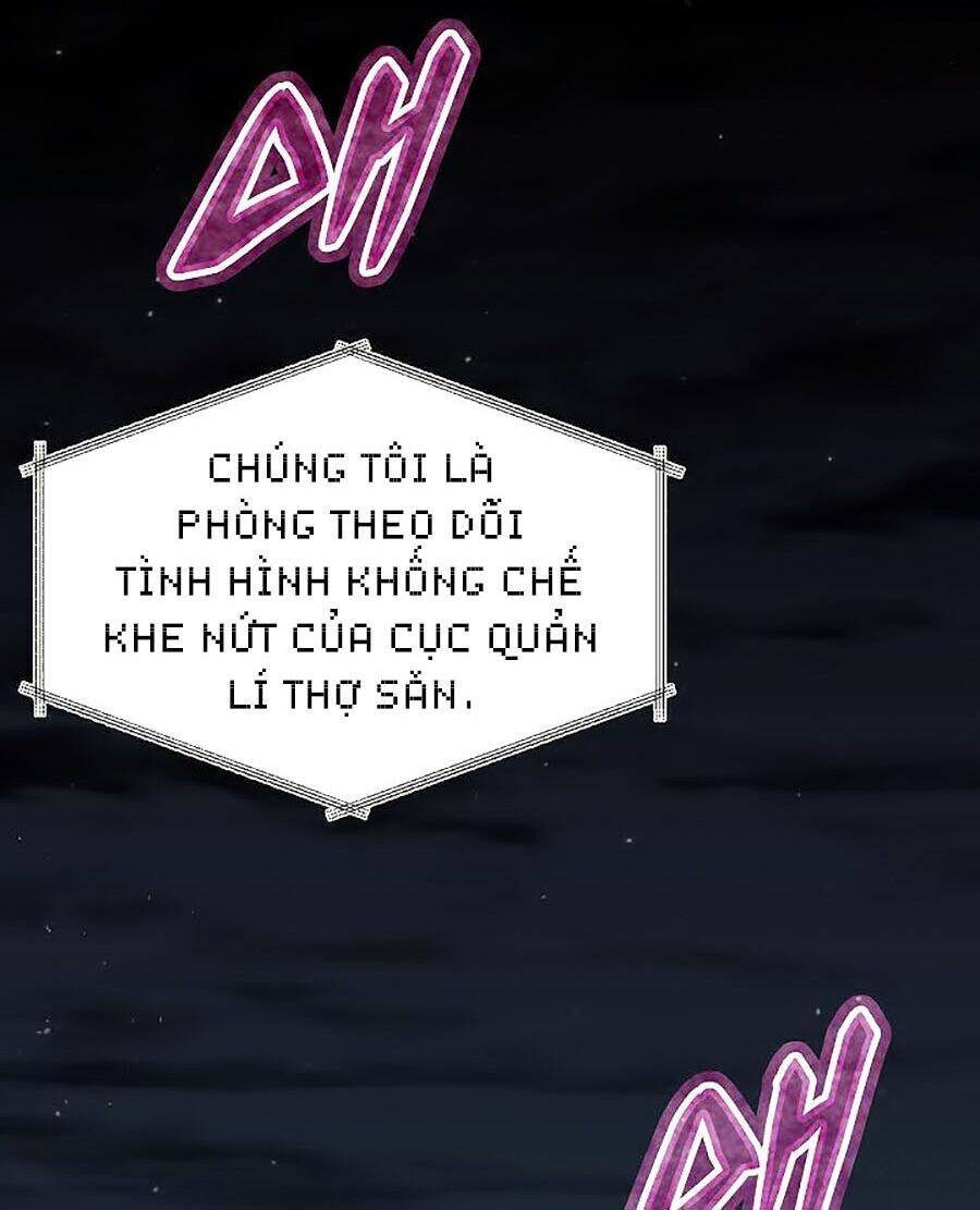 Bố Tôi Quá Mạnh Chapter 47 - Trang 2