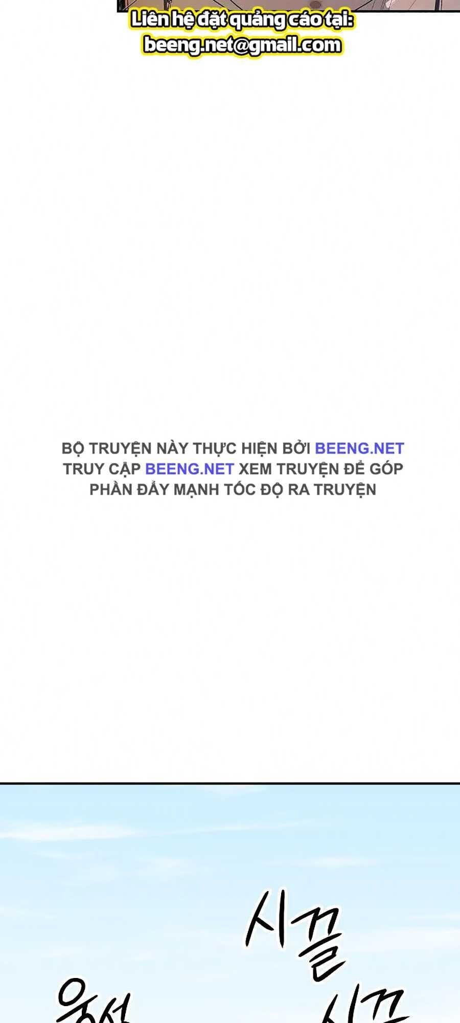 Bố Tôi Quá Mạnh Chapter 45 - Trang 2