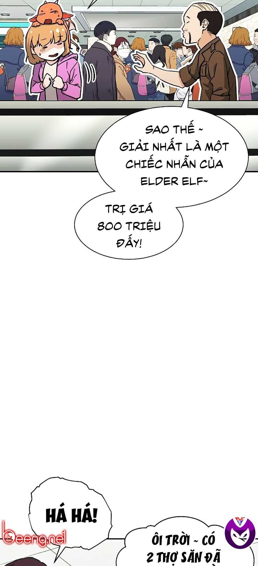 Bố Tôi Quá Mạnh Chapter 45 - Trang 2