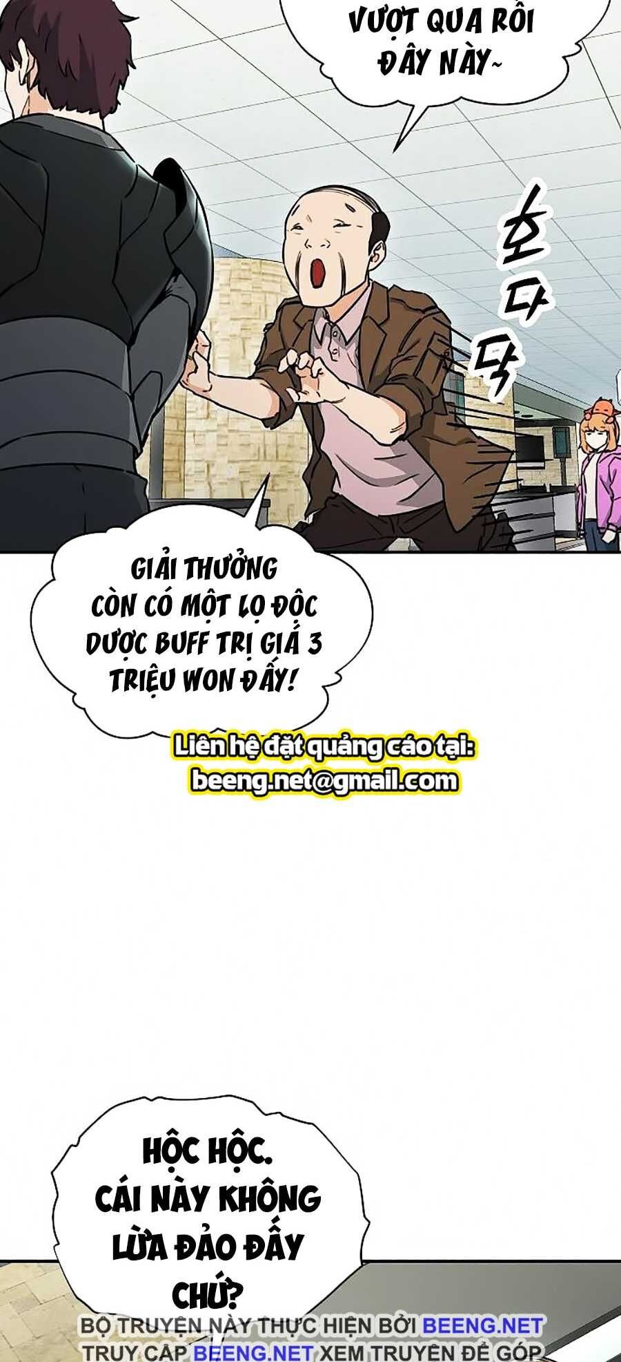 Bố Tôi Quá Mạnh Chapter 45 - Trang 2