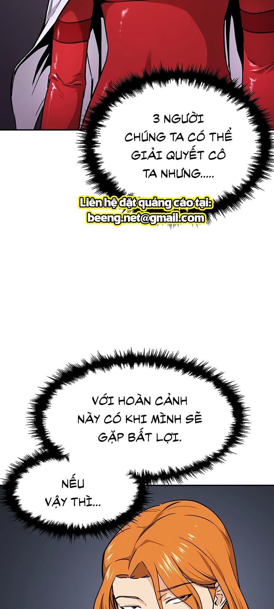 Bố Tôi Quá Mạnh Chapter 43 - Trang 2