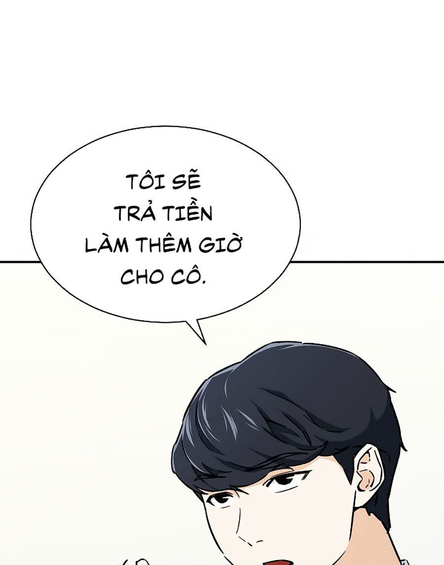 Bố Tôi Quá Mạnh Chapter 42 - Trang 2