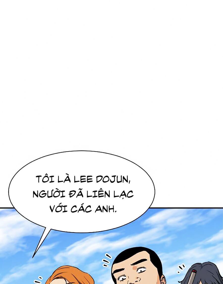 Bố Tôi Quá Mạnh Chapter 42 - Trang 2