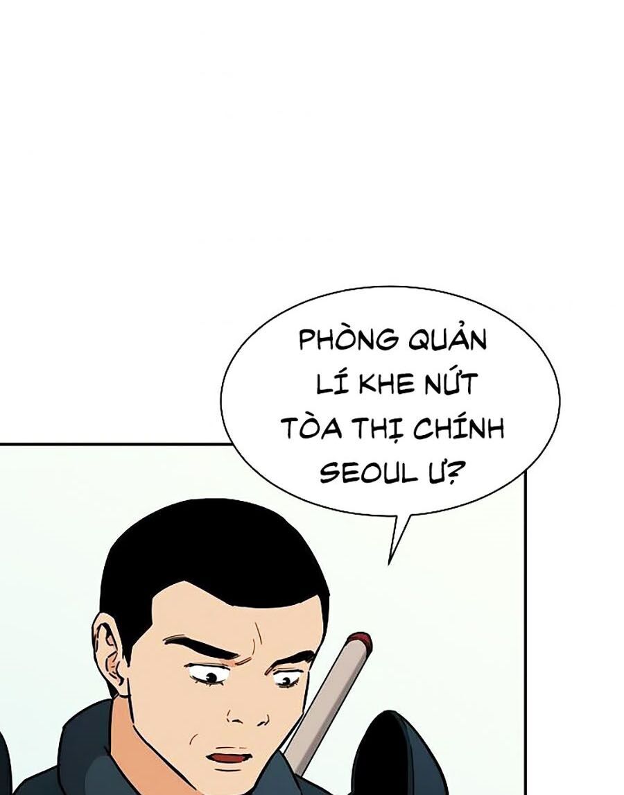 Bố Tôi Quá Mạnh Chapter 42 - Trang 2