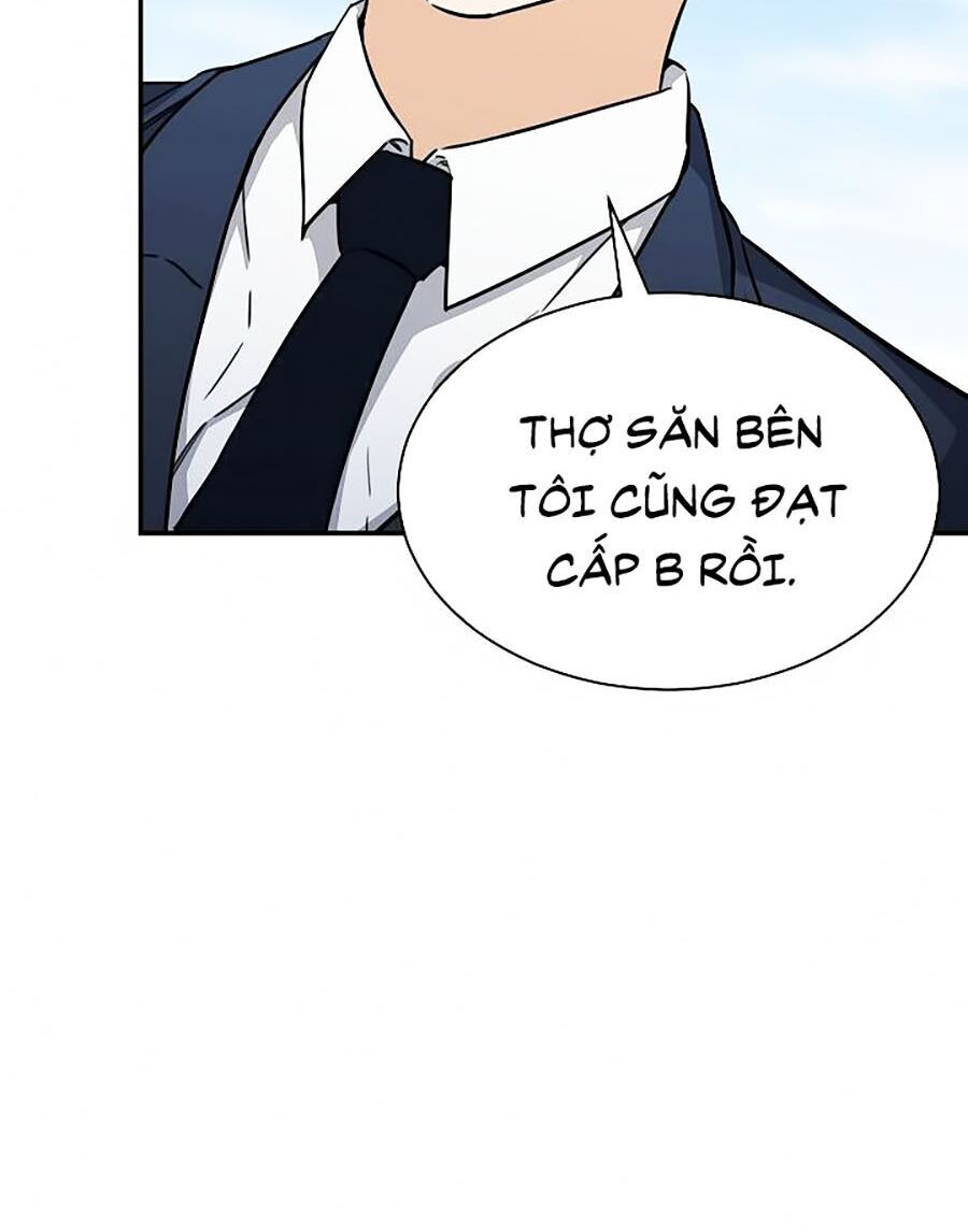 Bố Tôi Quá Mạnh Chapter 42 - Trang 2