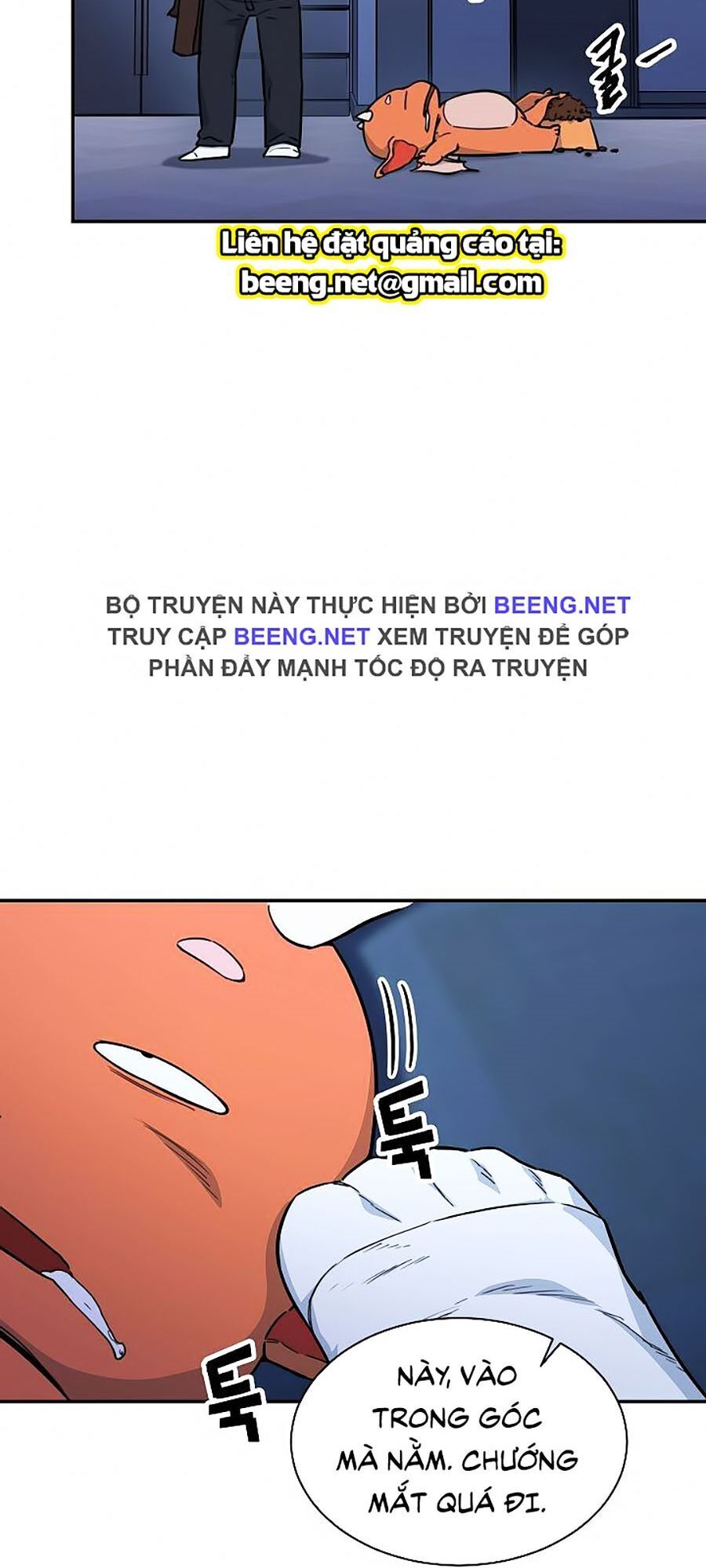 Bố Tôi Quá Mạnh Chapter 41 - Trang 2