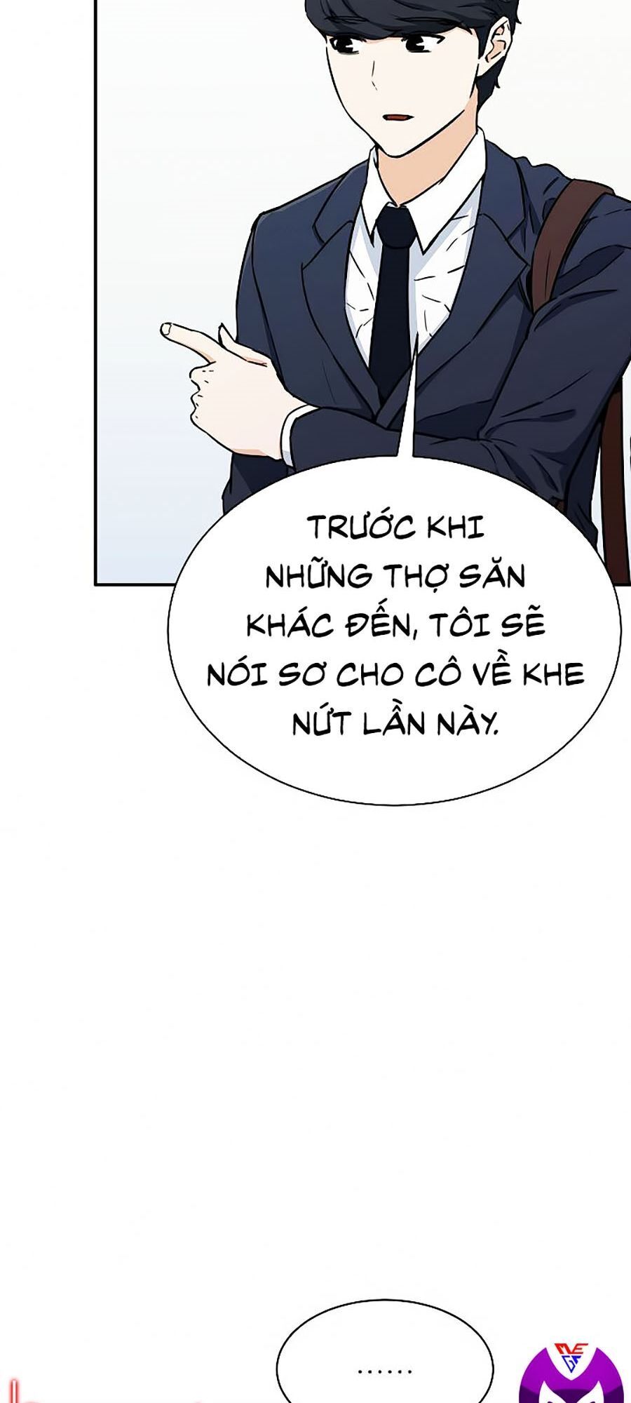 Bố Tôi Quá Mạnh Chapter 41 - Trang 2