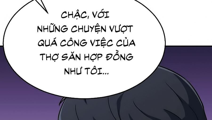 Bố Tôi Quá Mạnh Chapter 41 - Trang 2