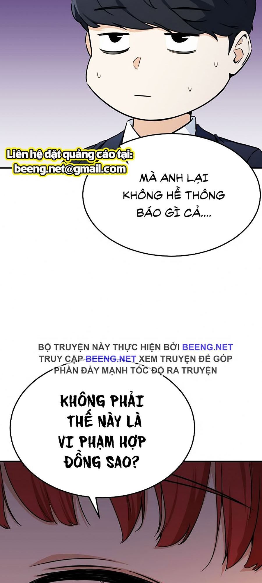 Bố Tôi Quá Mạnh Chapter 41 - Trang 2