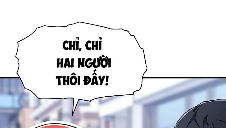 Bố Tôi Quá Mạnh Chapter 41 - Trang 2