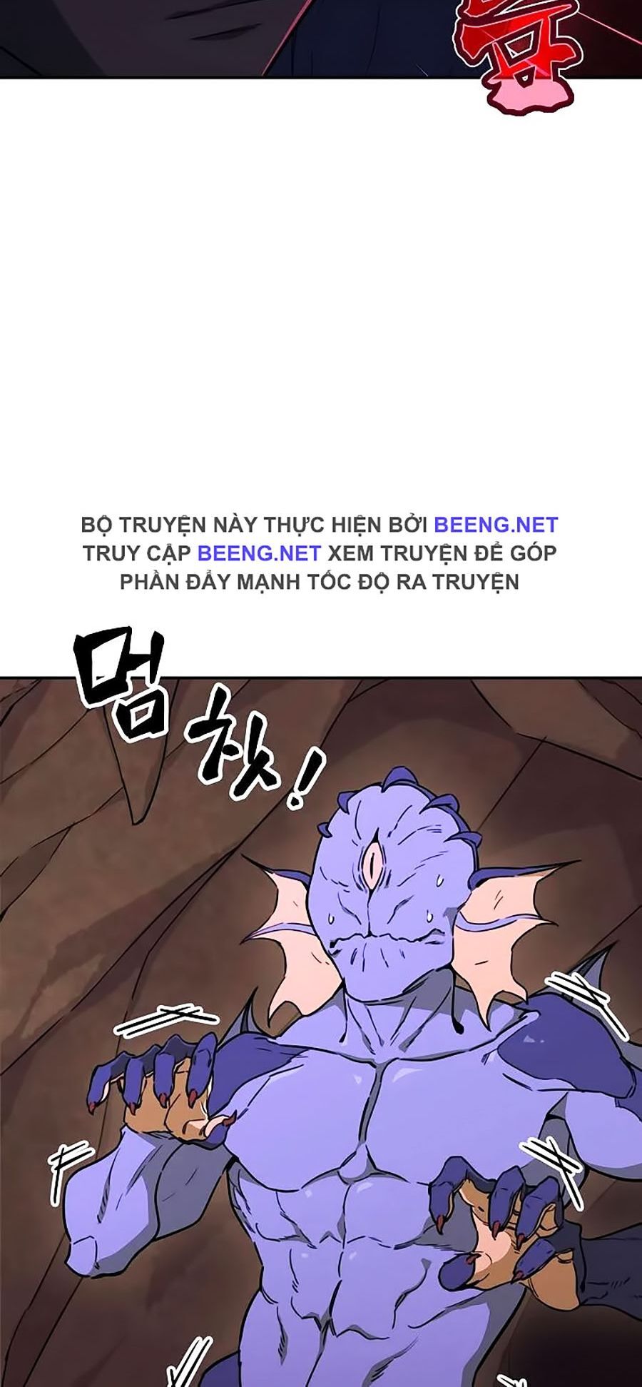 Bố Tôi Quá Mạnh Chapter 40 - Trang 2