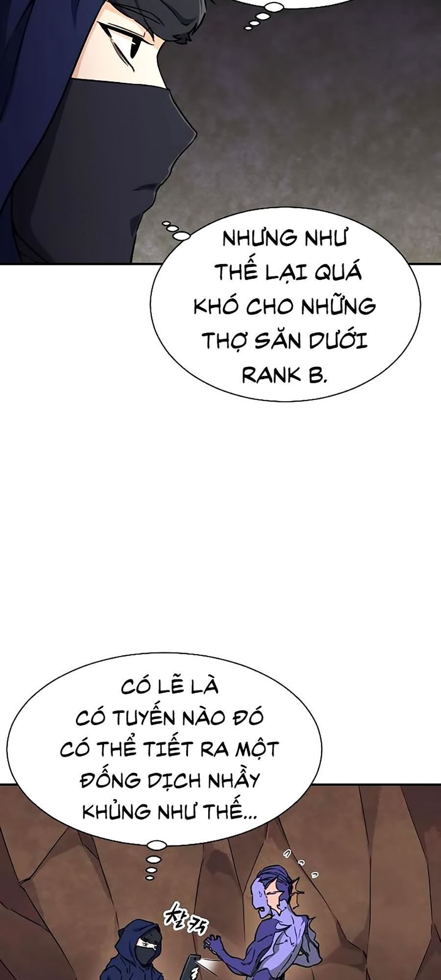 Bố Tôi Quá Mạnh Chapter 40 - Trang 2