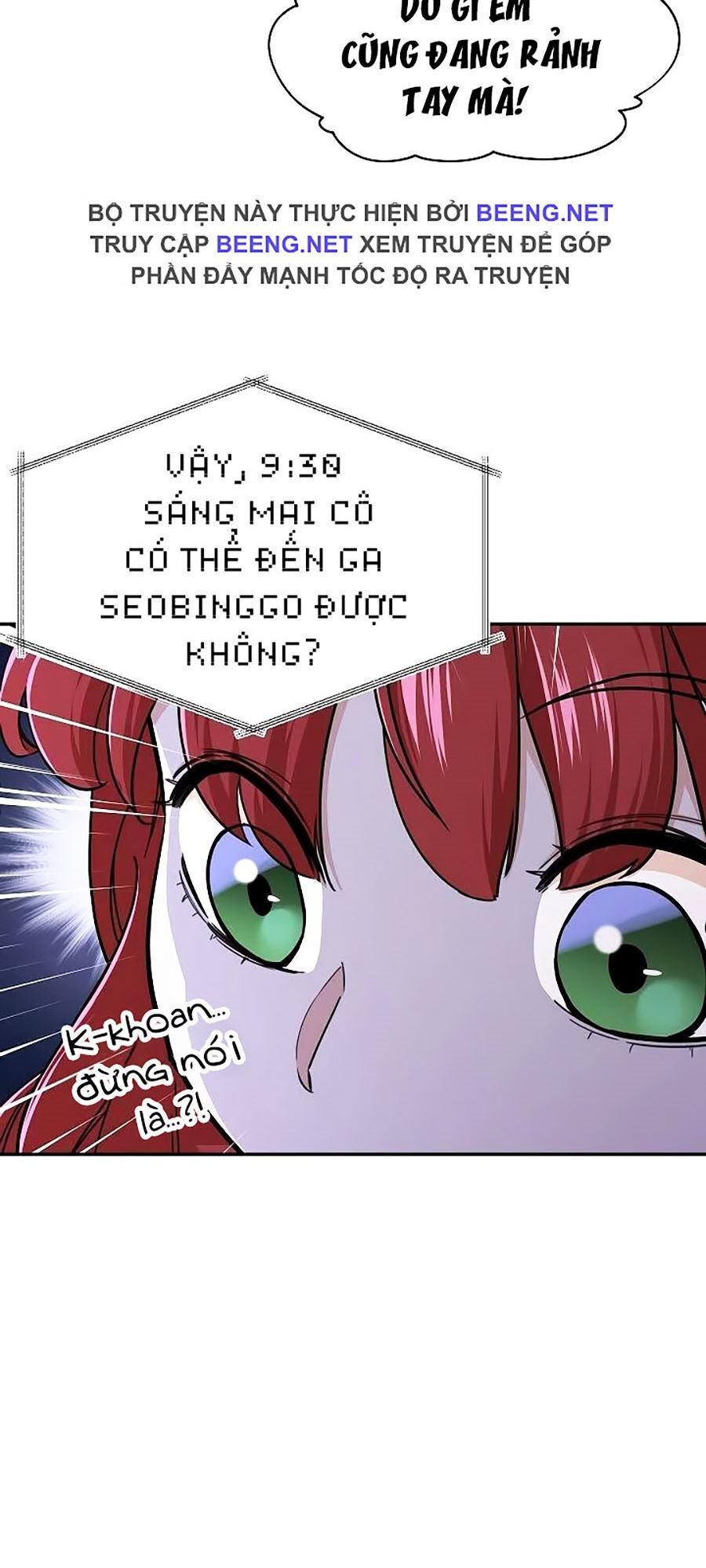 Bố Tôi Quá Mạnh Chapter 40 - Trang 2