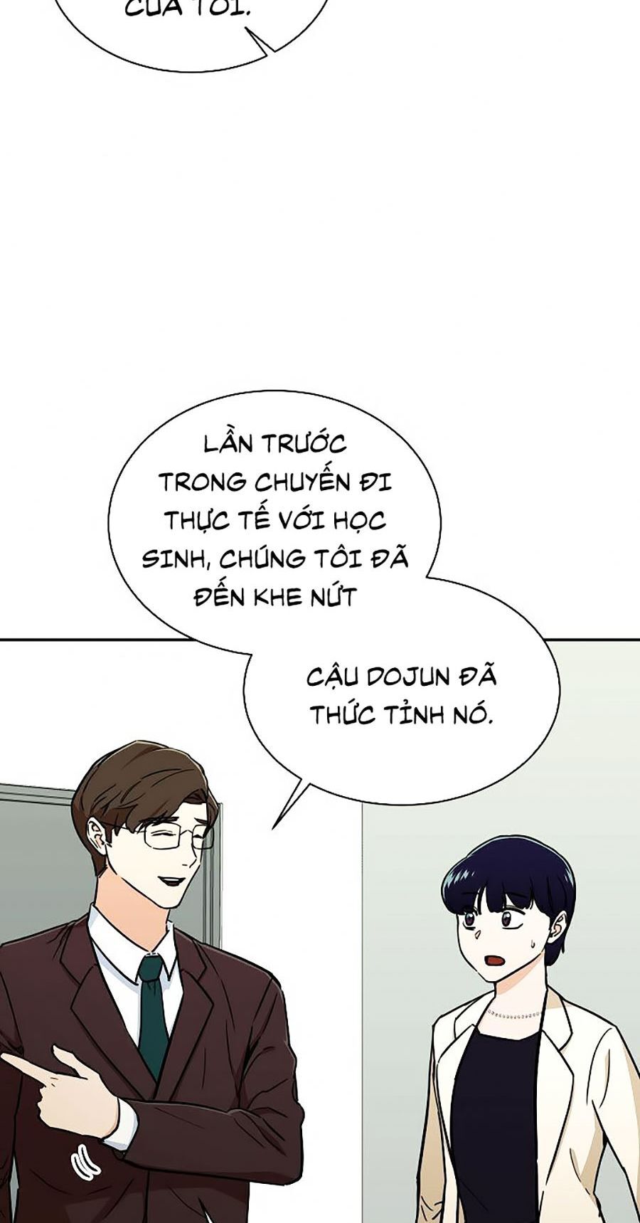 Bố Tôi Quá Mạnh Chapter 39 - Trang 2