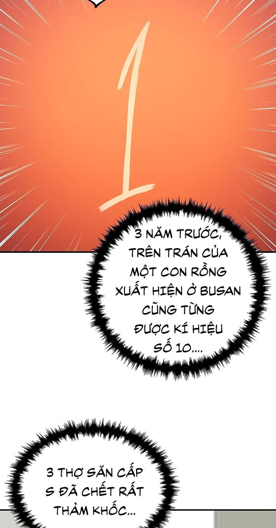 Bố Tôi Quá Mạnh Chapter 39 - Trang 2