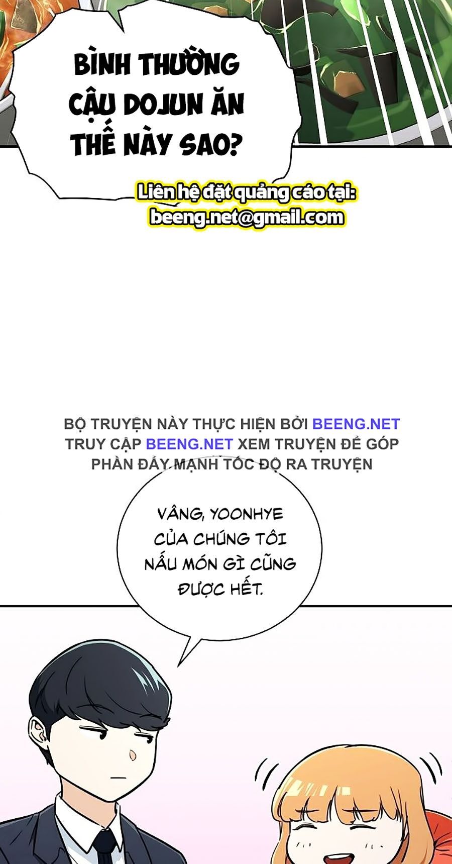 Bố Tôi Quá Mạnh Chapter 39 - Trang 2