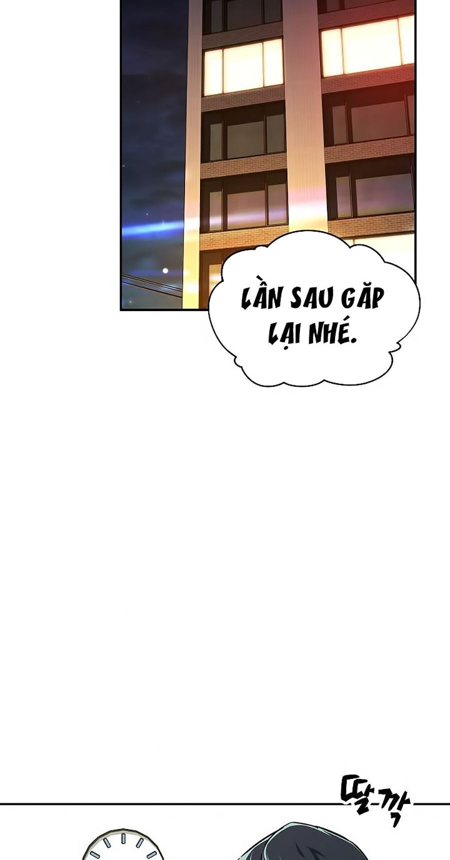 Bố Tôi Quá Mạnh Chapter 39 - Trang 2