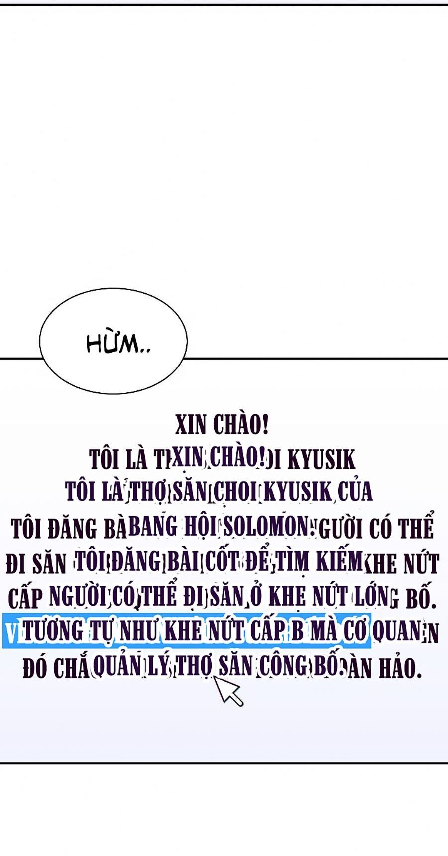 Bố Tôi Quá Mạnh Chapter 39 - Trang 2