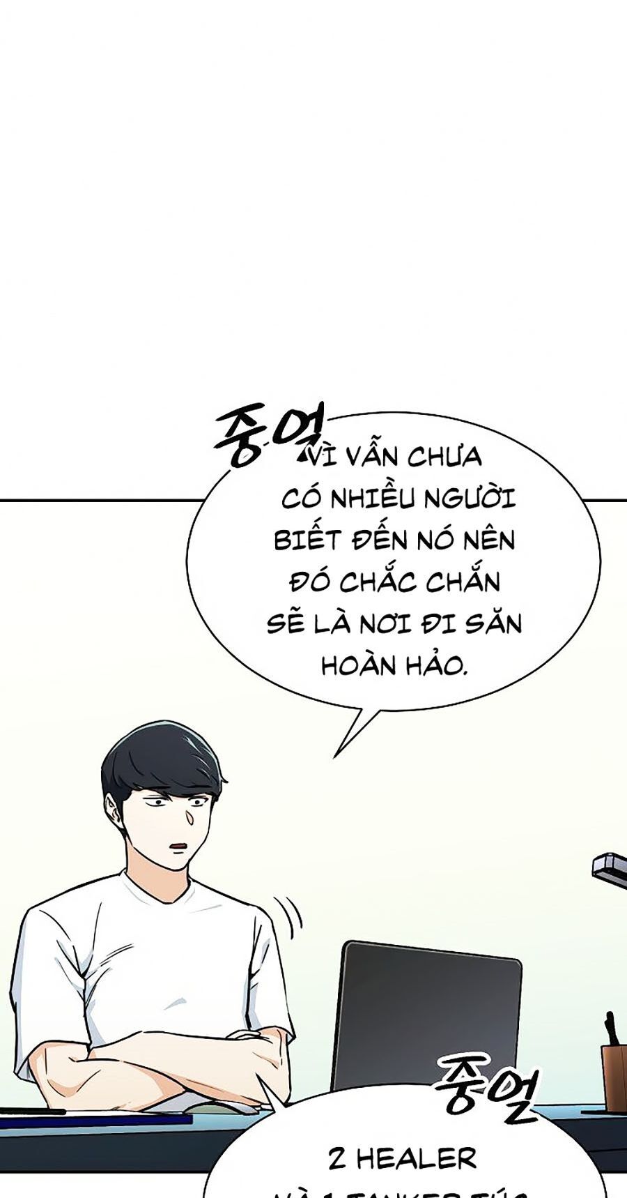 Bố Tôi Quá Mạnh Chapter 39 - Trang 2