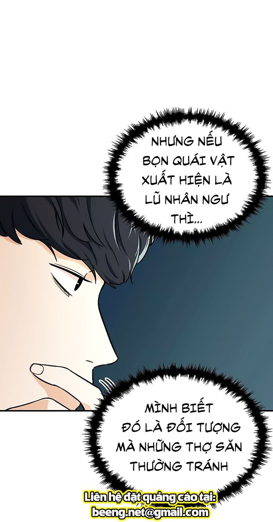 Bố Tôi Quá Mạnh Chapter 39 - Trang 2