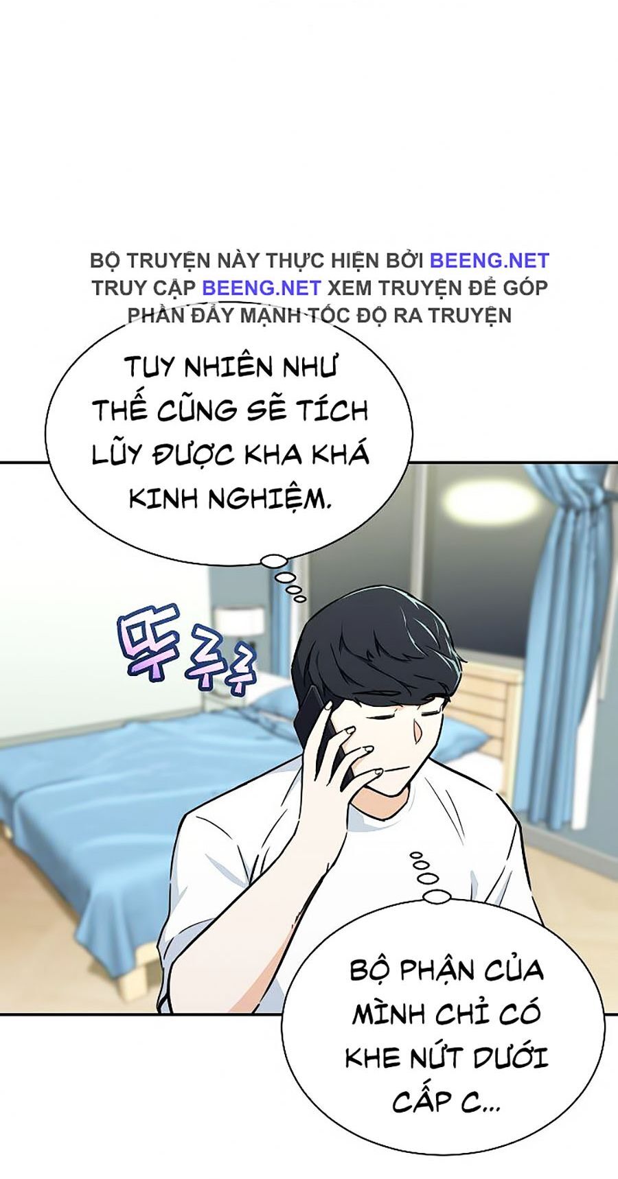 Bố Tôi Quá Mạnh Chapter 39 - Trang 2