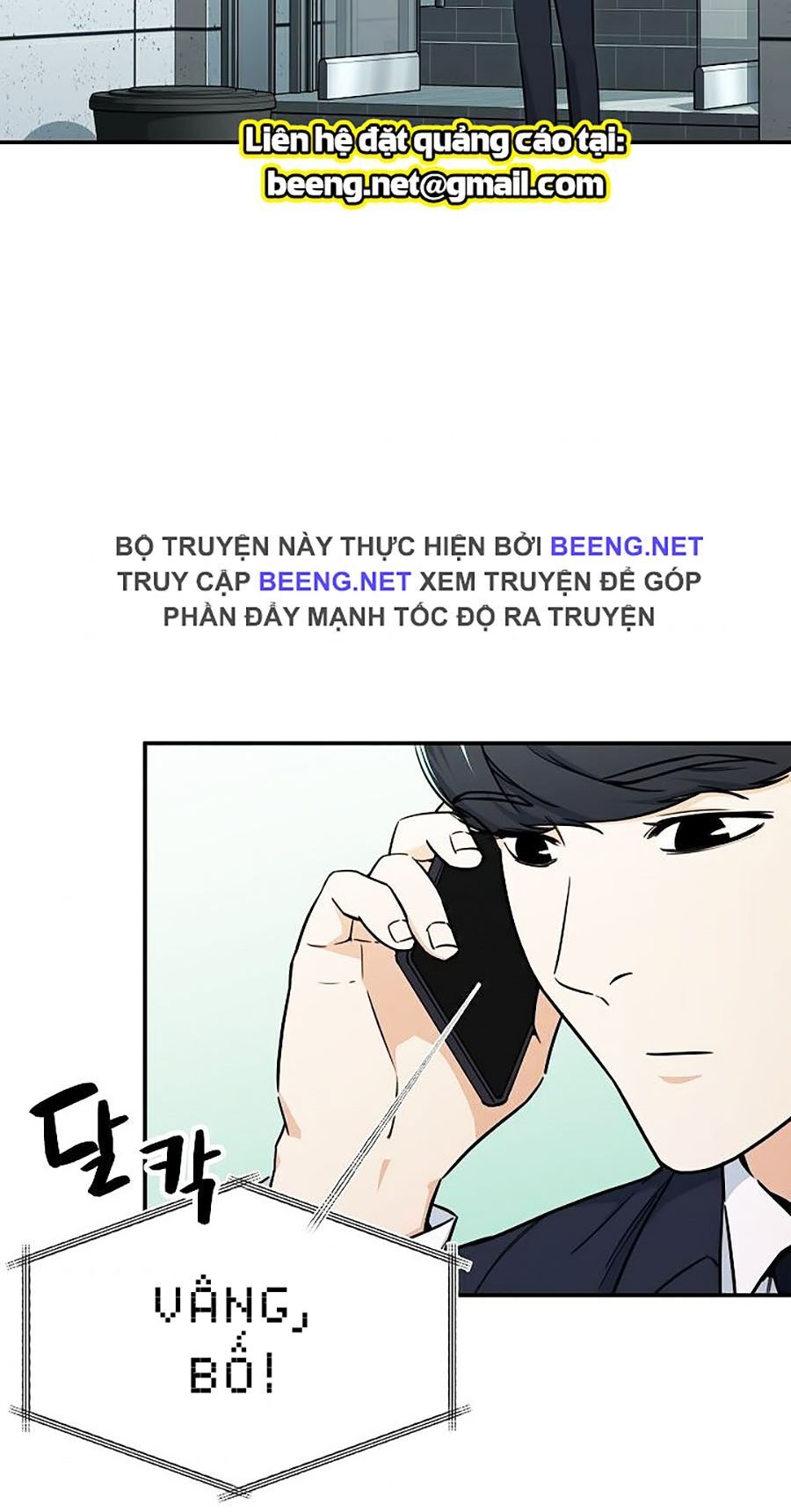 Bố Tôi Quá Mạnh Chapter 39 - Trang 2