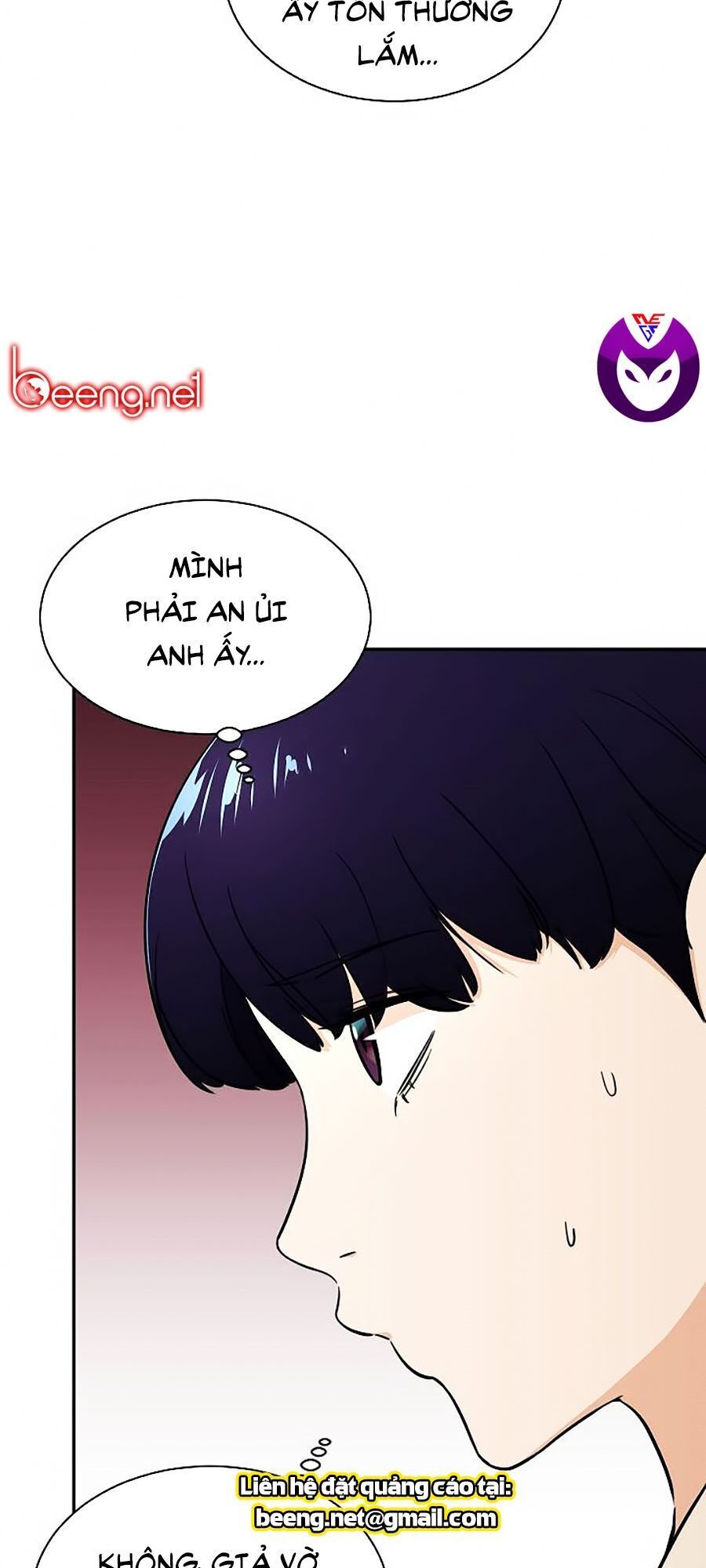 Bố Tôi Quá Mạnh Chapter 38 - Trang 2