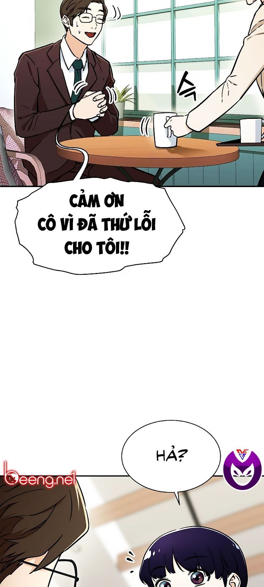 Bố Tôi Quá Mạnh Chapter 38 - Trang 2